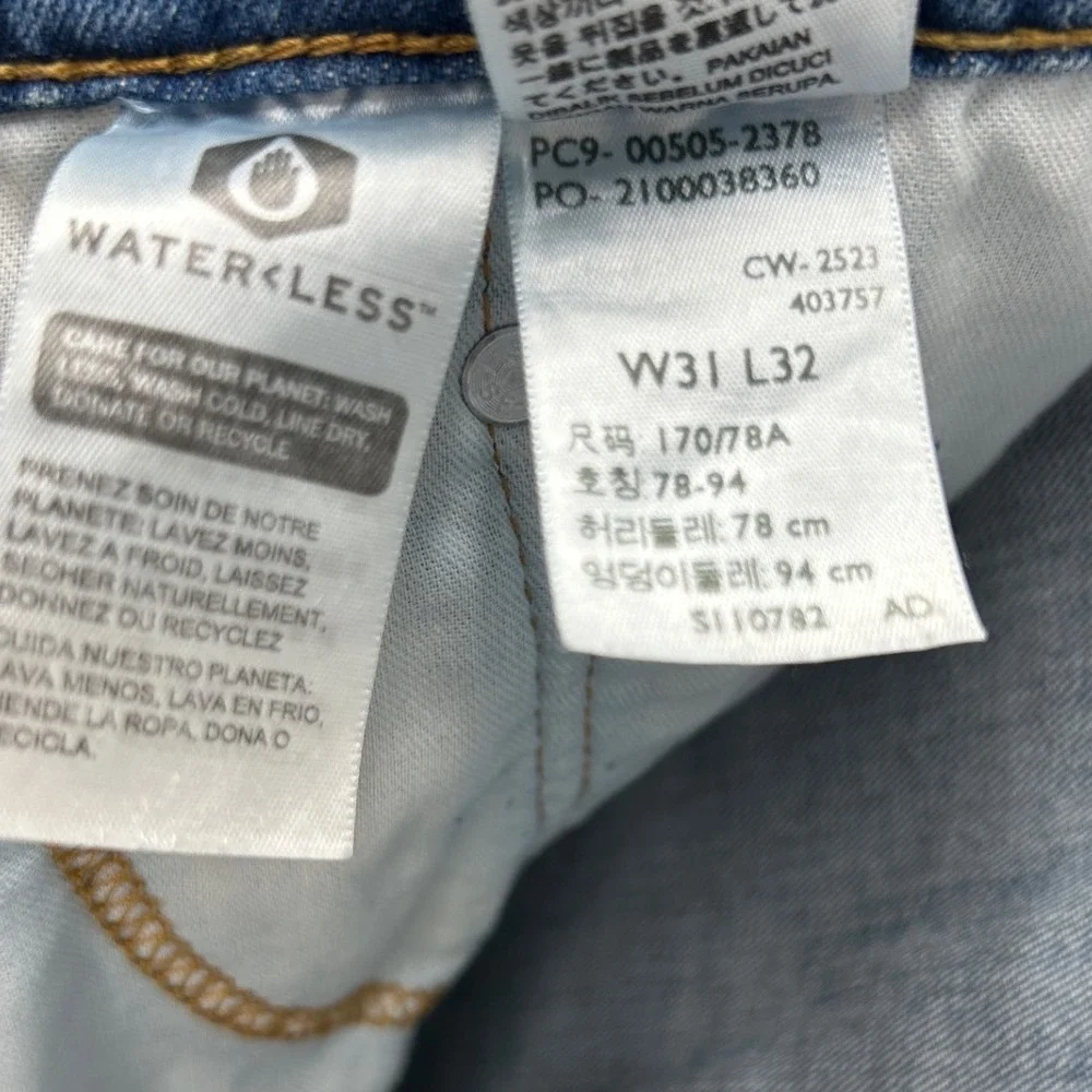 Levis levis 505